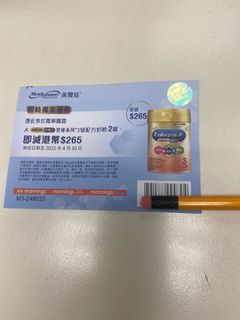 （分類：）位於 。 由 liumandy 提交（商品編號 1153032883，圖片 1）。簡介： 。