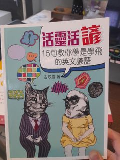 （分類：）位於 。 由 bilubilu 提交（商品編號 1153033872，圖片 1）。簡介： 。