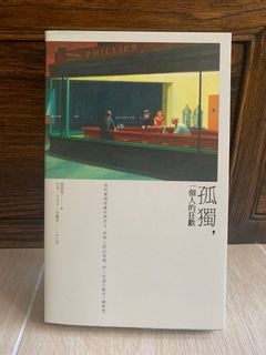 （分類：）位於 。 由 pommel 提交（商品編號 1152985088，圖片 1）。簡介： 。