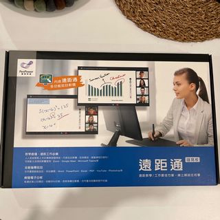 （分類：）位於 。 由 cmusic_shop 提交（商品編號 1153046442，圖片 1）。簡介： 。
