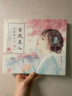 （分類：）位於 。 由 ja13678 提交（商品編號 1153081151，圖片 1）。簡介： 。