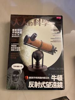 （分類：）位於 。 由 vickchan 提交（商品編號 1153115341，圖片 1）。簡介： 。