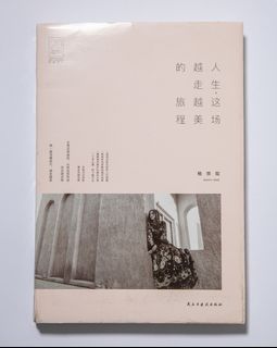 （分類：）位於 。 由 carloschan_ 提交（商品編號 1153140624，圖片 1）。簡介： 。