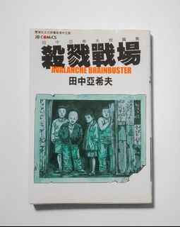 （分類：）位於 。 由 carloschan_ 提交（商品編號 1153141358，圖片 1）。簡介： 。