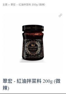 （分類：）位於 。 由 earth0123 提交（商品編號 1152961884，圖片 1）。簡介： 。