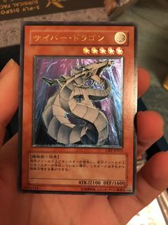 （分類：）位於 。 由 Ygo13579 提交（商品編號 1153007288，圖片 1）。簡介： 。