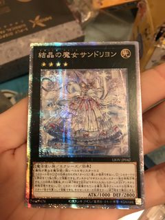 （分類：）位於 。 由 Ygo13579 提交（商品編號 1153081482，圖片 1）。簡介： 。
