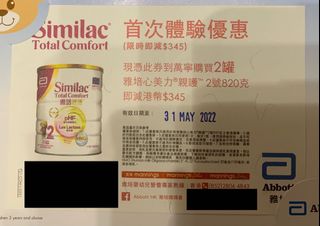 （分類：）位於 。 由 giveuper 提交（商品編號 1153081631，圖片 1）。簡介： 。