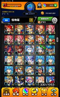 （分類：）位於 。 由 jacky0w0 提交（商品編號 1153023448，圖片 1）。簡介： 。