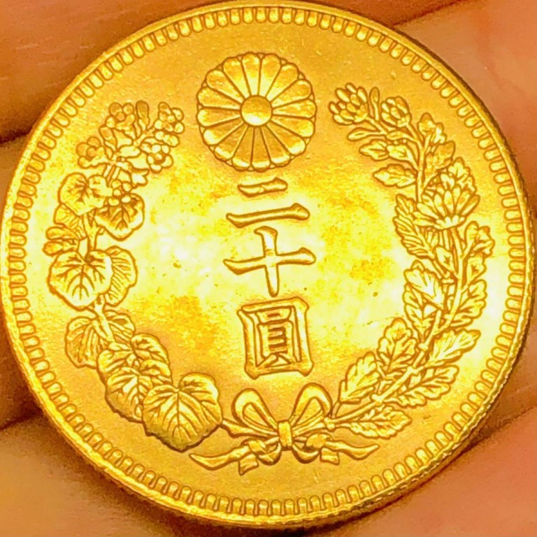 B1655日本 古錢 明治三十七年 二十圓 大型硬貨 菊紋 圓菊 希少 日本古錢明治三十七年二十圓金貨菊紋16.63g, 興趣及遊戲, 收藏品