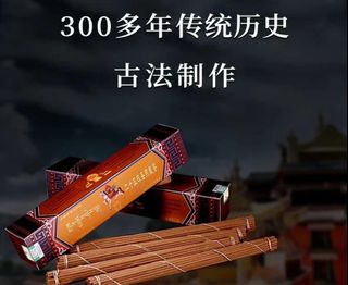 （分類：）位於 。 由 cy95883991 提交（商品編號 1153019861，圖片 1）。簡介： 。