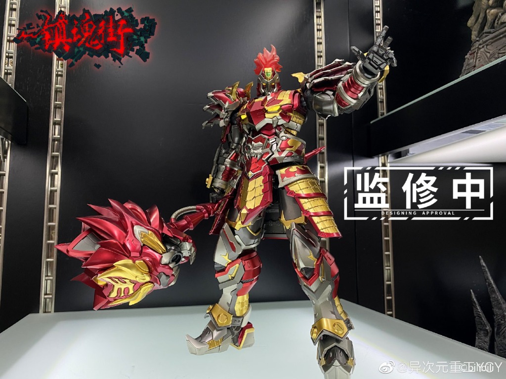 現貨/批發】 異次元重工鎮魂街許褚機甲合金成品, 興趣及遊戲 現貨/批發】 異次元重工鎮魂街許褚機甲合金成品, 興趣及遊戲