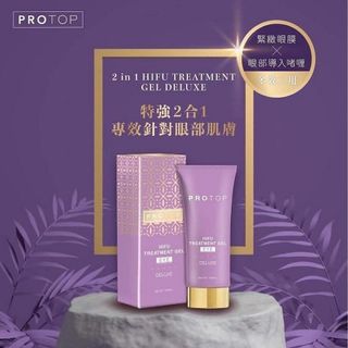 （分類：）位於 。 由 ccb2013 提交（商品編號 1153045596，圖片 1）。簡介： 。