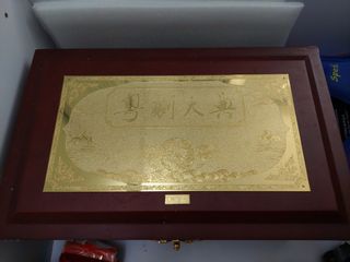 （分類：）位於 。 由 jaywowo 提交（商品編號 1153028106，圖片 1）。簡介： 。