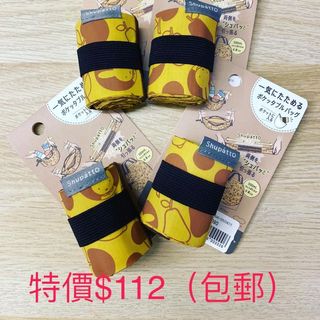 現貨!日本直送! 新款 Shupatto miffy shopping bag 購物袋64227219792258110