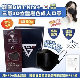 （分類：）位於 。 由 n_atttt 提交（商品編號 1153027088，圖片 1）。簡介： 。