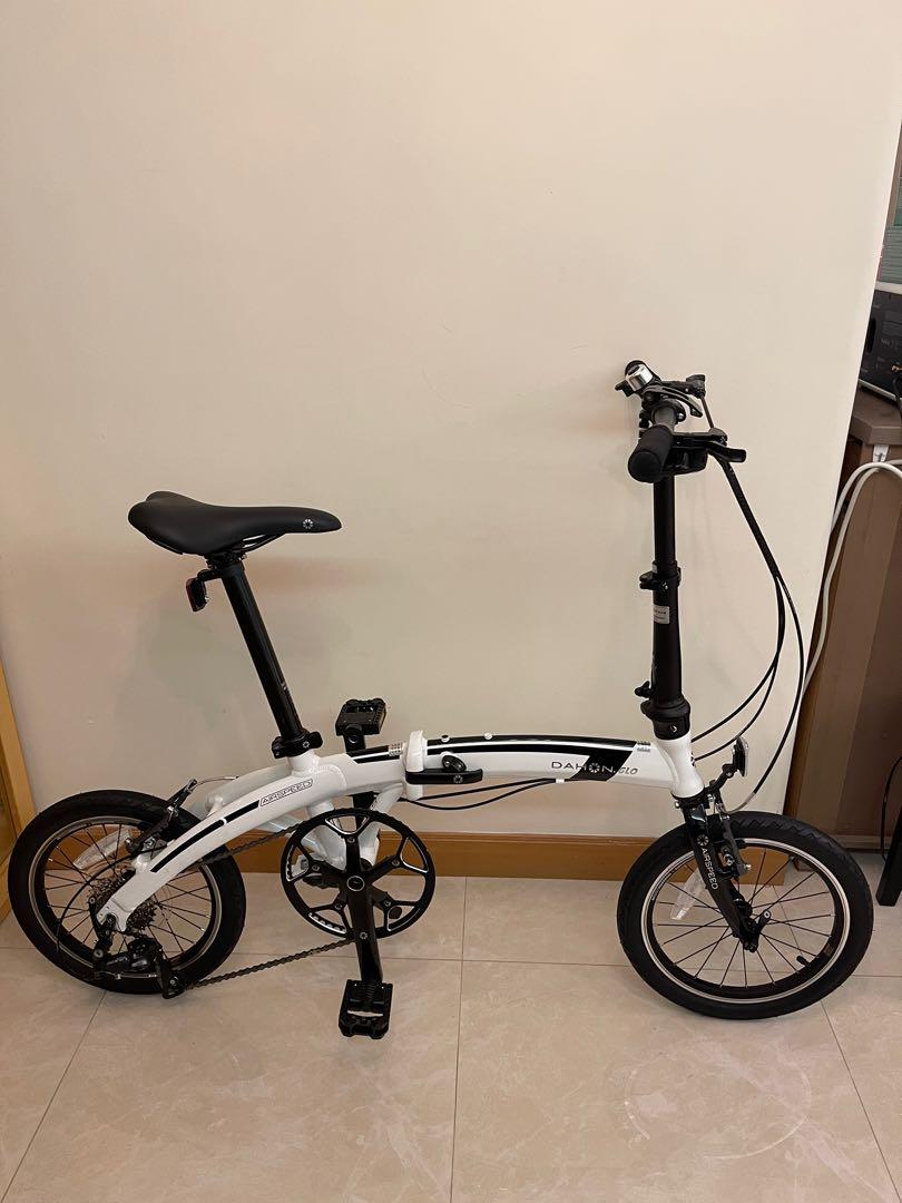 DAHON MU SL D9 PAA693 Free Storage Bag