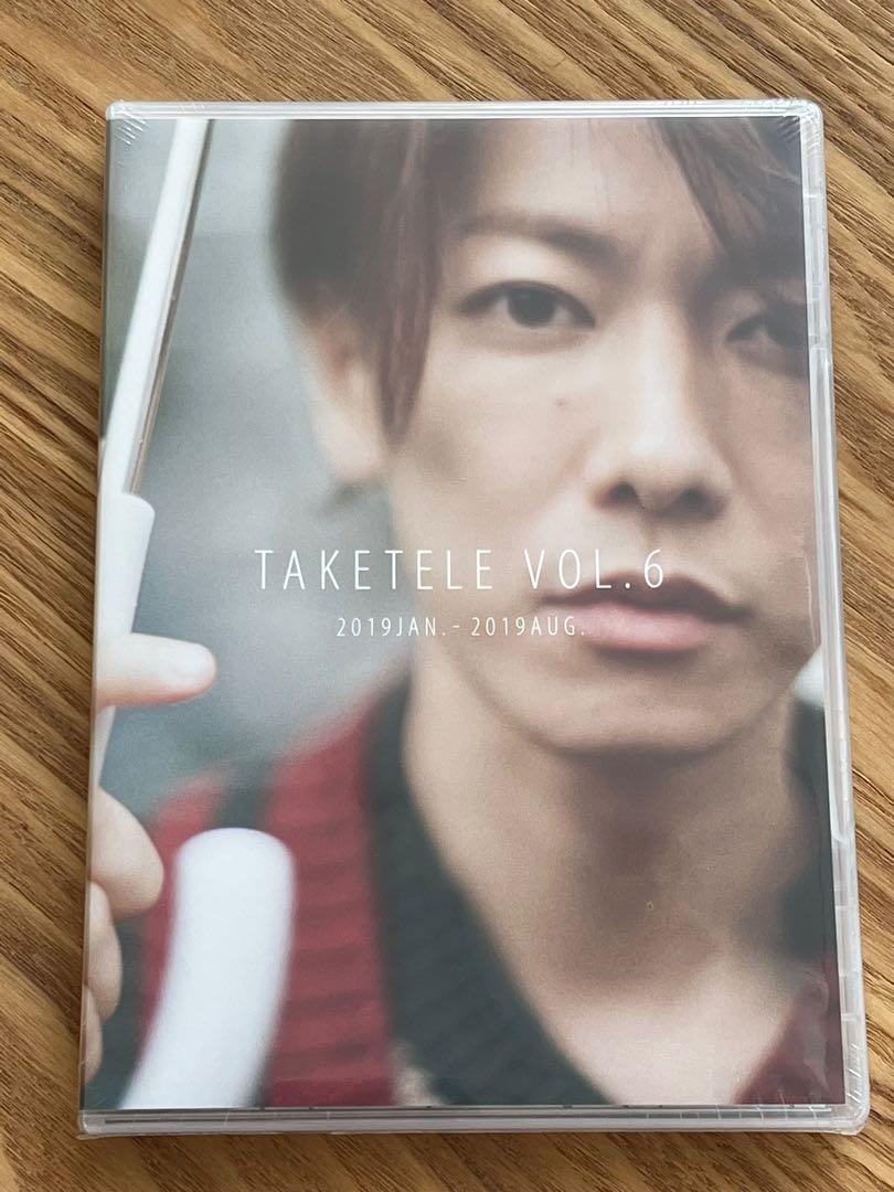 日本最大級 dvdの人気アイテム 佐藤健 TAKETELE VOL.6 メルカリ DVD