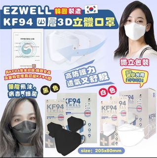 （分類：）位於 。 由 SnowsnowShop 提交（商品編號 1153009959，圖片 1）。簡介： 。