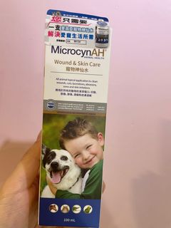 （分類：）位於 。 由 kabibi 提交（商品編號 1153060351，圖片 1）。簡介： 。