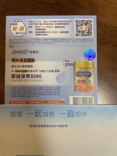 （分類：）位於 。 由 ytnytn 提交（商品編號 1153097881，圖片 1）。簡介： 。