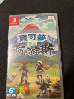 （分類：）位於 。 由 xxhimxx 提交（商品編號 1152995264，圖片 1）。簡介： 。