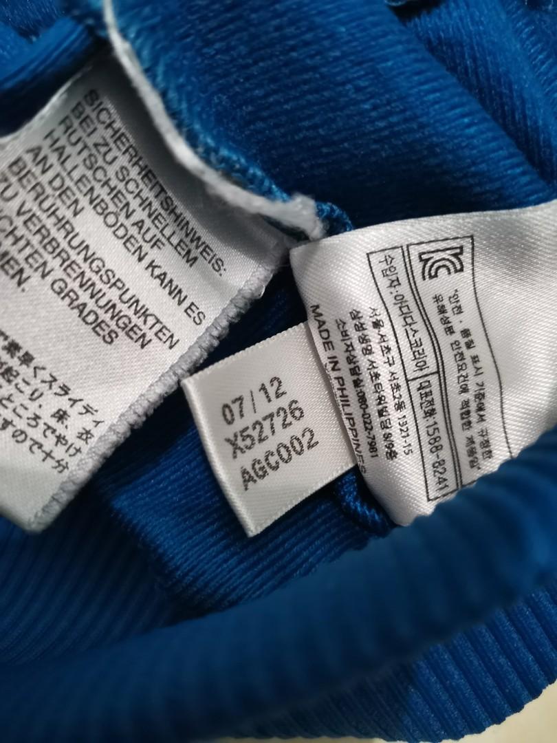 Adidas 633861 cheap