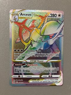 (Category: ) located in . Submitted by chase133 (Listing ID 1152109835, Image 1). Description: .