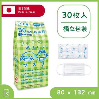 （分類：）位於 。 由 aikarmen 提交（商品編號 1153048516，圖片 1）。簡介： 。