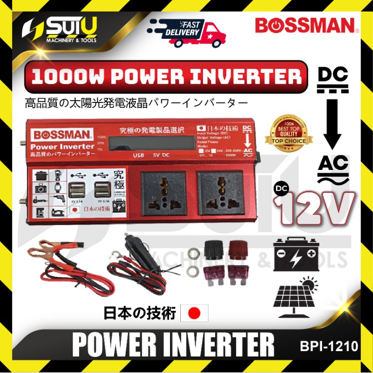 BOSSMAN BPI-1210 / BPI1210 12V Solar LCD Power Inverter 1000W ...