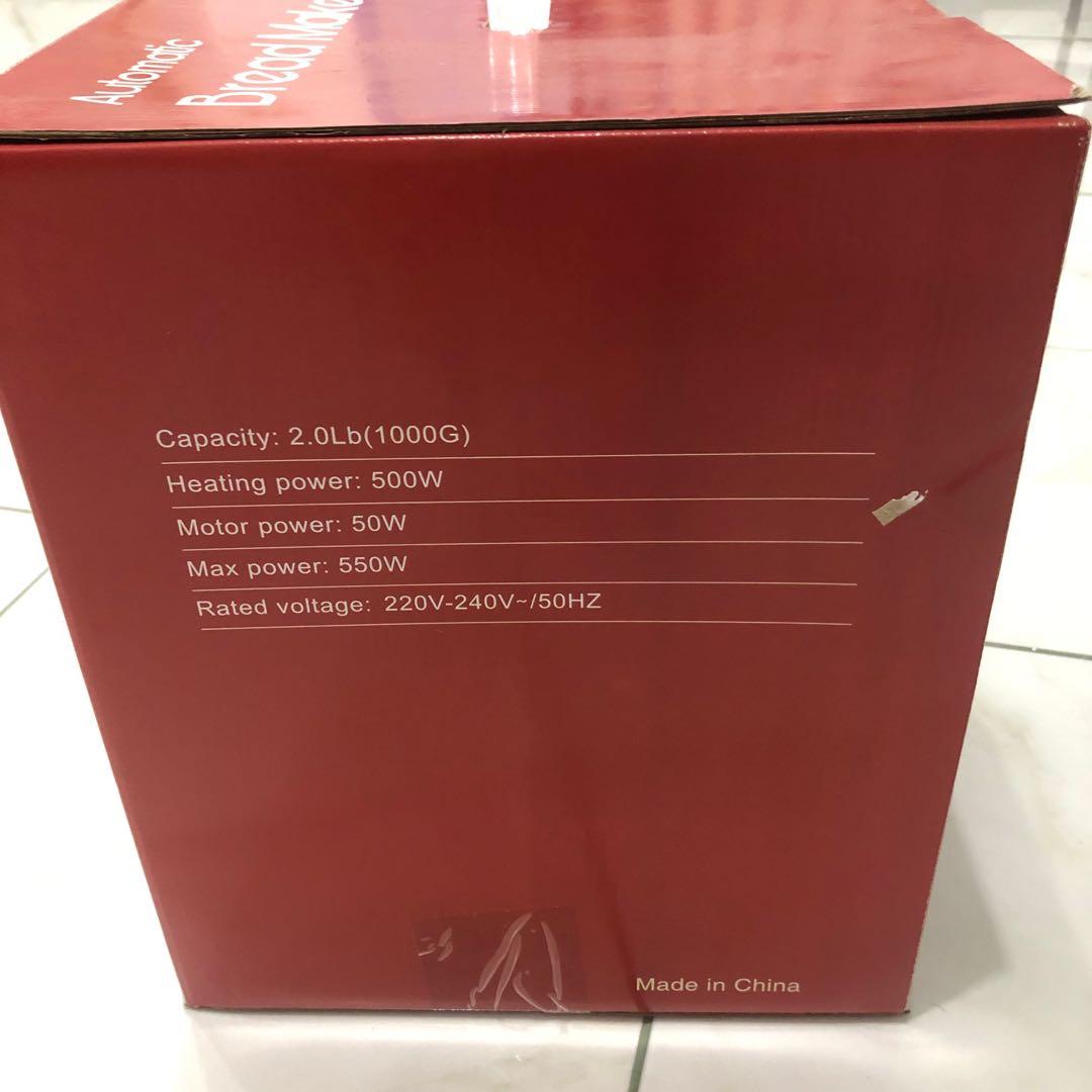 Bread maker (Category: Breadmakers) located in Imus. Submitted by thedeclutteringcat (Listing ID 1153051758, Image 2). Description: Never been used / opened RFS: got as anwedding gift; not needed.