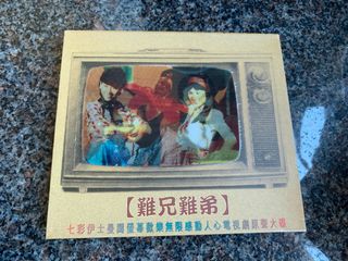 （分類：）位於 。 由 ckwstephen 提交（商品編號 1153116724，圖片 1）。簡介： 。