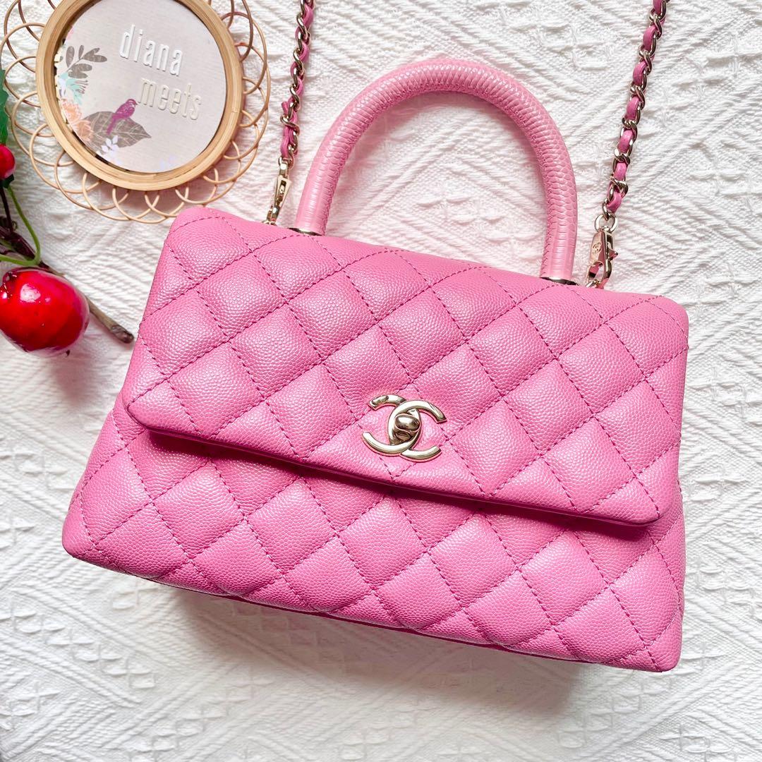 Chanel 21P Pink Small Coco Handle