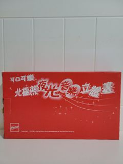 （分類：）位於 。 由 ky_oscar 提交（商品編號 1153102931，圖片 1）。簡介： 。