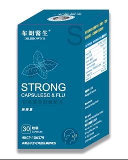 （分類：）位於 。 由 jeffersonkh 提交（商品編號 1153055747，圖片 1）。簡介： 。