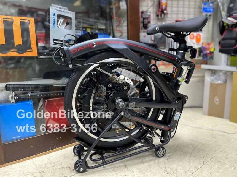 DAHON CURL I4 CUA644 16 Carousell