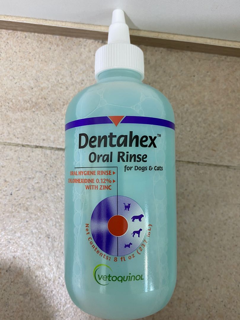 Vetoquinol dentahex oral hygiene rinse clearance