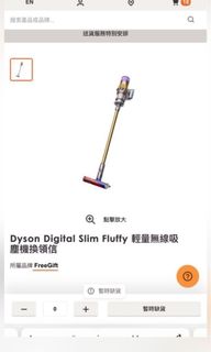 （分類：）位於 。 由 nnacy 提交（商品編號 1153076690，圖片 1）。簡介： 。