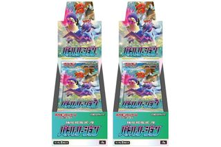 (Category: ) located in . Submitted by ZardTCG (Listing ID 1153018711, Image 1). Description: .
