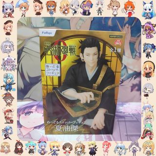(Category: ) located in . Submitted by Saren_ (Listing ID 1153146617, Image 1). Description: .