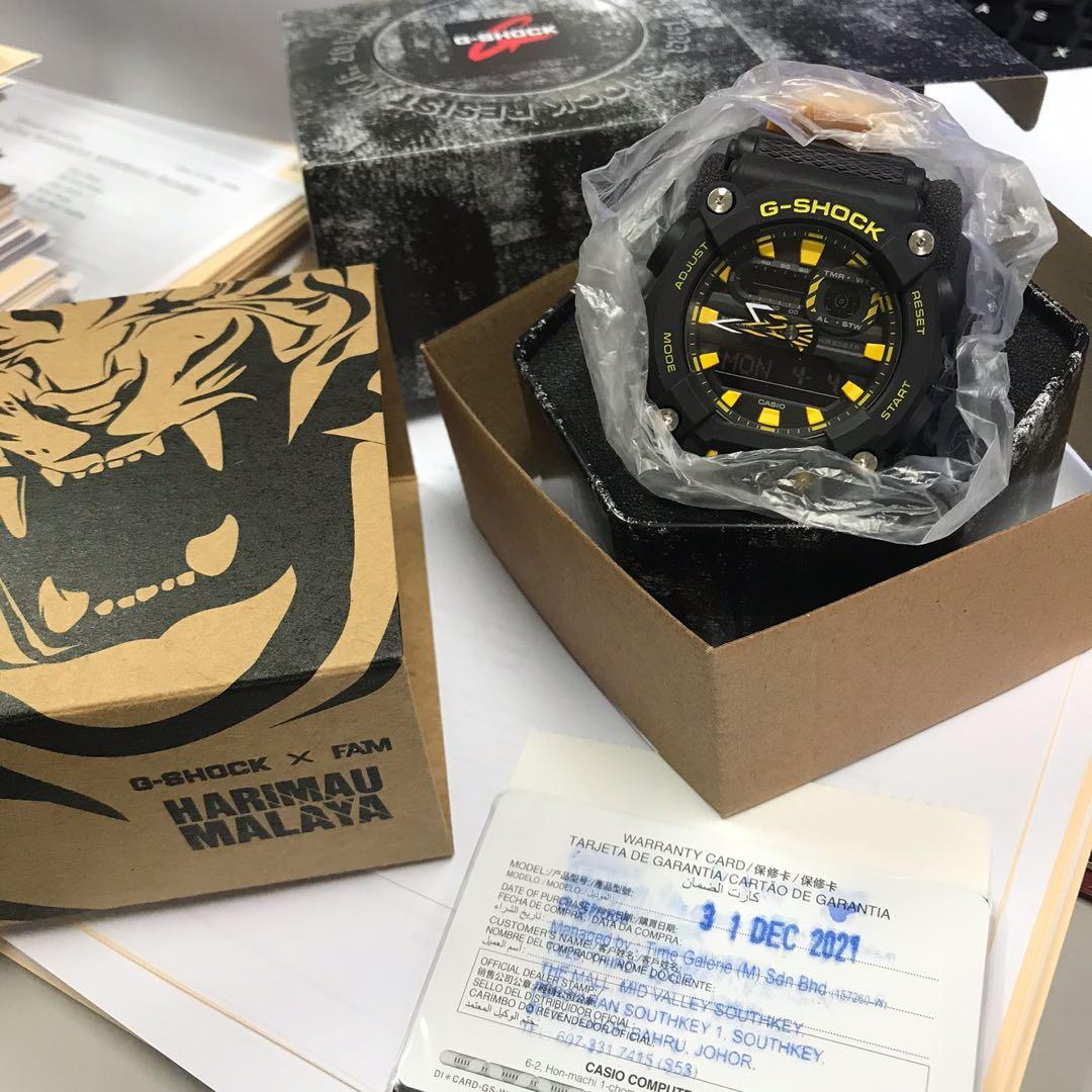 Gshock x harimau malaya fam 2nd edition Men s Fashion Watches