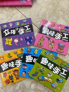 (Category: ) located in . Submitted by tinalxq1102 (Listing ID 1153050733, Image 1). Description: .