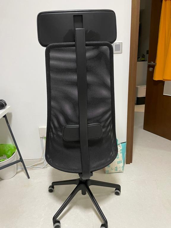 Järvfjället leather clearance