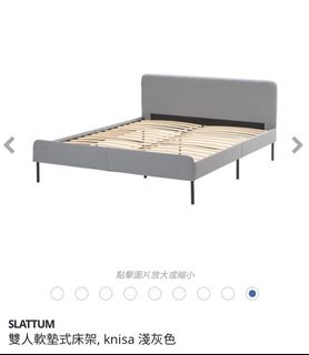 （分類：）位於 。 由 ggg435656 提交（商品編號 1153138508，圖片 1）。簡介： 。
