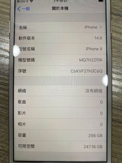 （分類：）位於 。 由 bitterxp 提交（商品編號 1153114979，圖片 1）。簡介： 。