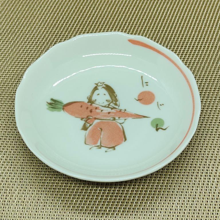 Japanese Saucers with Painted Character and Veggies , 3pc set