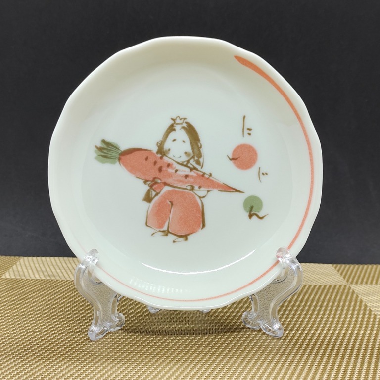Japanese Saucers with Painted Character and Veggies , 3pc set