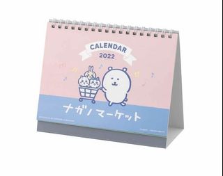 （分類：）位於 。 由 sleepcin 提交（商品編號 1153068120，圖片 1）。簡介： 。