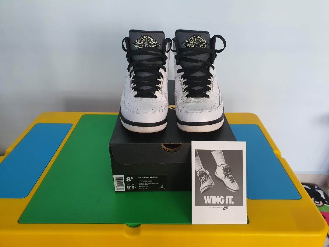 jordan retro 2 wing it