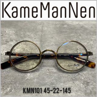 （分類：）位於 。 由 sundaysunnies 提交（商品編號 1153093501，圖片 1）。簡介： 。